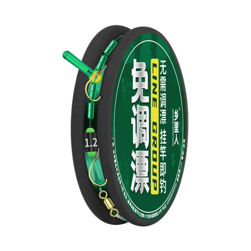 立漂双钩线组免调漂挂杆即钓