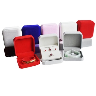 高档绒布翡翠手镯包装盒子手串手链送人礼品盒玉镯专用首饰盒单个