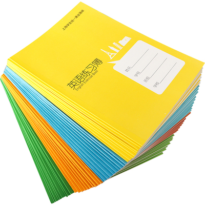 健生中小学生练习簿大16k小方格