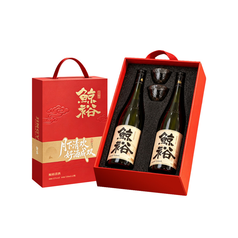 鲸裕清酒720ml两瓶礼盒装送酒具