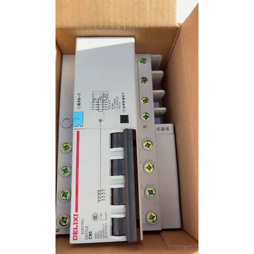 询价下单DZ47LE4pC60A 德力西 断路器 可开发票