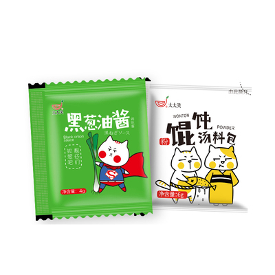 太太笑小混沌云吞紫菜葱油酱