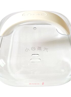 小熊肠粉机配件CFJ-C60A1/A30Q3