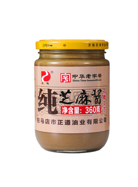 正道中华老字号纯芝麻酱