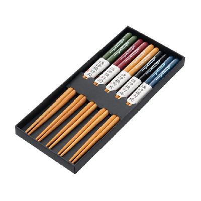 onlycook可机洗原木日式筷子套装