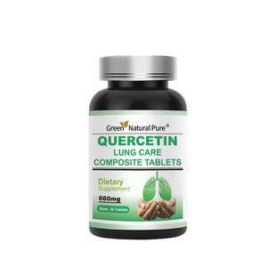 GNP美国原装进口槲皮素养调理清肺部护肺片养肺润肺高含量保健品