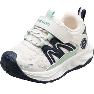 牧童儿童户外运动鞋男童2026春季新款防撞登山鞋女童轻便休闲鞋子