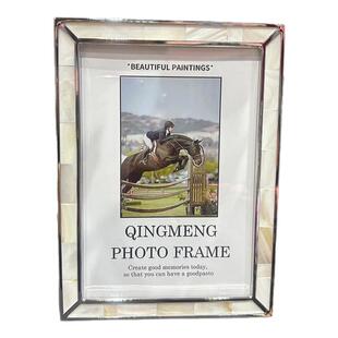 家居高级感贝母珠边相框金属画框挂墙照片框摆台展示摆件情侣礼物