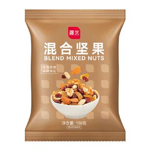 展艺雪花酥用坚果混合干果仁牛轧糖甜品零食炒货糯米船烘焙原材料