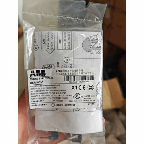 溢价-可逆起动器连接套件BER16C3型号1SBN08