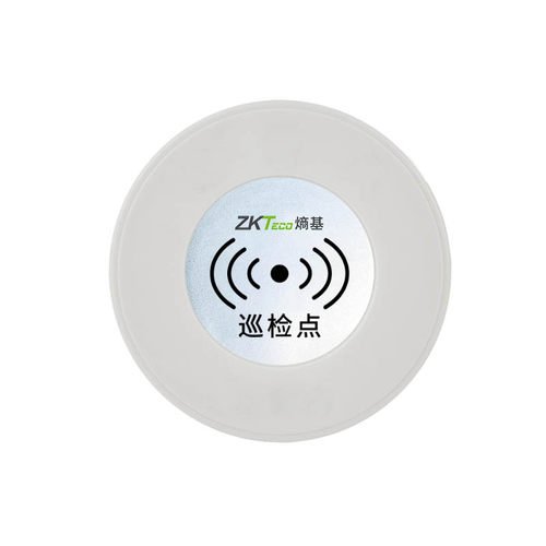 XTKJ巡天电子XT-05巡更点巡检查打卡器巡逻点位地址信息识别纽扣