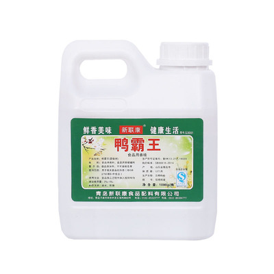 耐高温鸭霸王卤鸭脖新联康