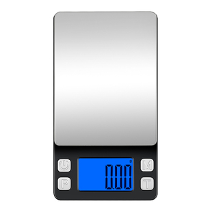 高精度黄金克秤珠宝首饰便携家用小型迷你电子秤食物茶叶文玩克重