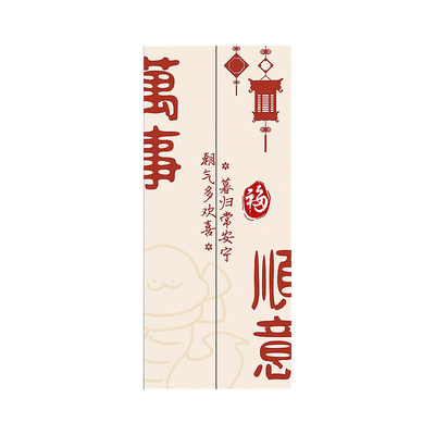 入户电梯门磁吸贴纸装饰新年门口