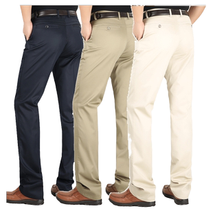 男裤秋秋冬纯白色米色黄色裤子男直筒宽松商务长裤中年男士休闲裤