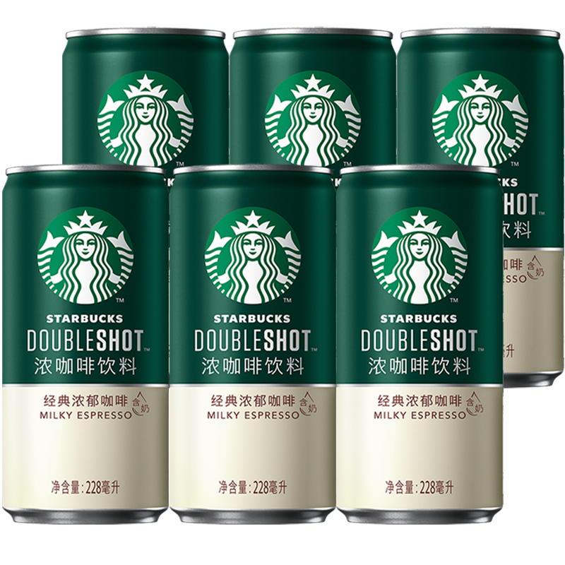 星巴克经典浓郁即饮浓咖啡