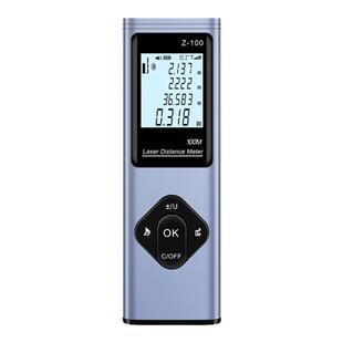 精明猴绿光激光测距仪红外线测量尺户外高精度电子尺距离测量工具