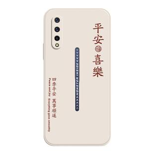 适用iqoo手机壳iqoopro新款iqooneo保护套855竞速版液态硅胶vivo防摔icoo软外壳iq00全包Neo个性创意男por女