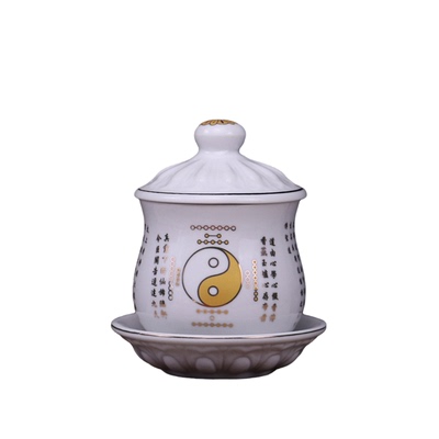 祖师爷杯子佛堂供水杯陶瓷道家杯
