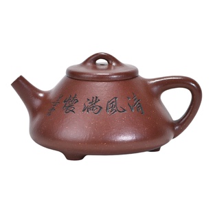 范家壶庄宜兴紫砂壶纯全手工原矿底槽清家用茶具子冶石瓢壶