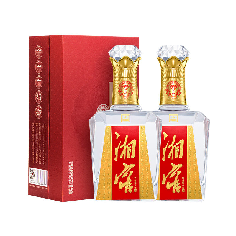 ��� ˮ���� Ũ����52�Ȱ׾� ���װ 500mL*2ƿ ����� ��ˮ����С��644Ԫ(����ȯ)