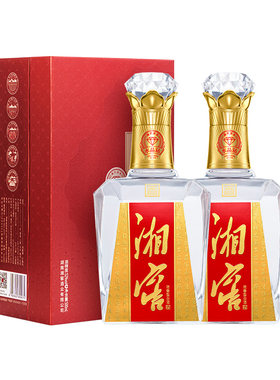 湘窖水晶钻浓香型白酒礼盒双瓶