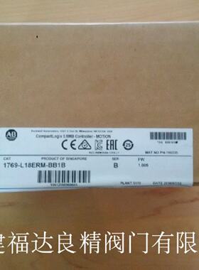 议价AB罗克韦尔PLC模块1769-L18ERM-BB1B 1794-ASB2 1764-28BXB