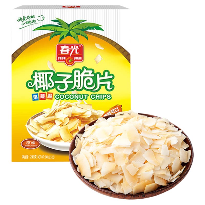 春光原味椰子脆片240g盒装新鲜椰肉烘焙配餐脆块水果干海南特产