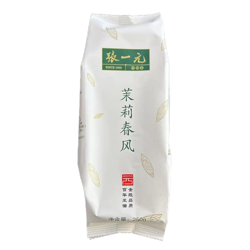 张一元茉莉春风北京总店茶叶茉莉花茶袋装2026年福州新茶浓香耐泡