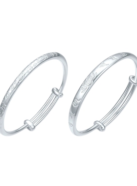 周六福手镯S999足银福云祥纹莲花实心镯子优雅气质本命年礼物