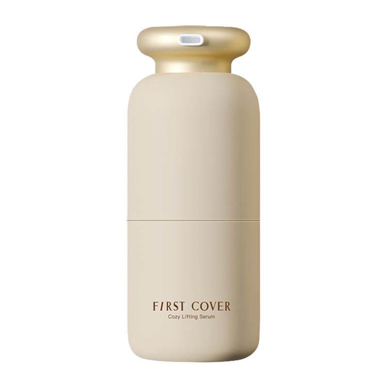 【官方旗舰】FIRST COVER/由一FC桃胶贴贴妆前精华液保湿打底扒脸