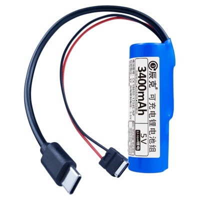 迷你小型便携5V锂电池可充电 LED灯带单片机风扇蓝牙模块便携电源