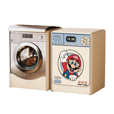 全自动滚筒洗衣机罩防水防晒盖布