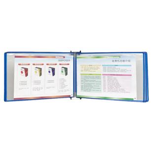 吉武A4壁挂式翻页文件展示文件夹展览资料架 5页横向横式工艺卡流程作业指导书展示文件架 车间流水线活页夹