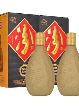 汾酒475ml*2瓶清香型白酒