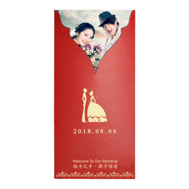 结婚照片请帖个性定制