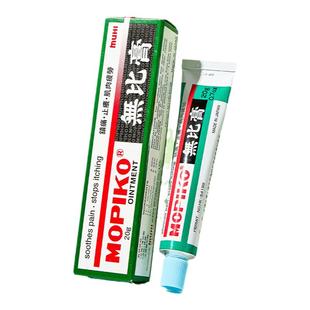 香港直邮日本池田模范堂无比膏蚊虫叮咬清凉止痒消肿镇痛药膏20g