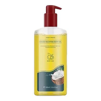 郁肌泉椰子沐浴油改善粗糙油润肤