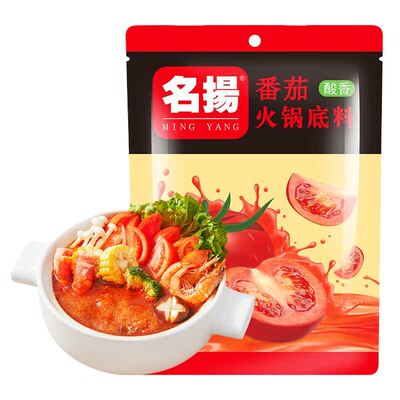 名扬番茄火锅底料200g袋装不辣