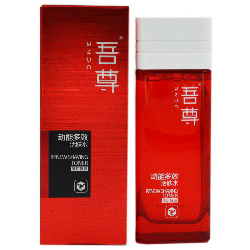 吾尊补水保湿爽肤水不油腻130ml