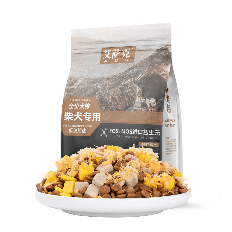 柴犬专用冻干狗粮20斤装买一送一