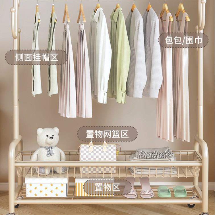 卧室衣帽架落地晾衣架室内简易杆衣帽架可移动阳台挂衣架落地衣架