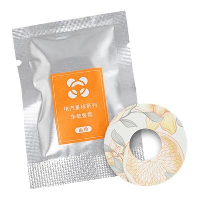 桃汽星球车载香薰替换装固体