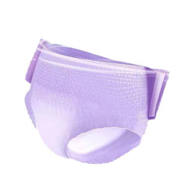 【10条】蚕丝日安裤日夜兼用安心裤两边粘贴式爹宝姨妈裤