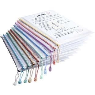 得力文件袋拉链式透明学科袋a4档案袋补习袋学科分类收纳手提袋补课包试卷收纳书袋加厚防水高中生