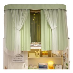 U型轨道床帘蚊帐一体式导轨学生宿舍双滑轨上铺强遮光寝室下铺u形