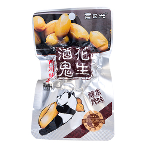 百世兴酒鬼花生18g小包装下酒菜香酥麻辣花生米零食小吃休闲食品