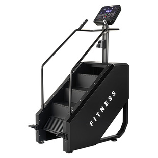 LEUY力依楼梯机登山机家用多功能爬楼机健身攀岩爬山机爬坡攀爬机