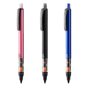 日本UNI三菱KURUTOGA自动铅笔M5-452学生用自动旋转活动铅笔0.5mm