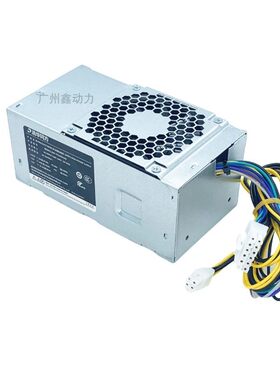TFX12针电源450W500W显卡双8针
